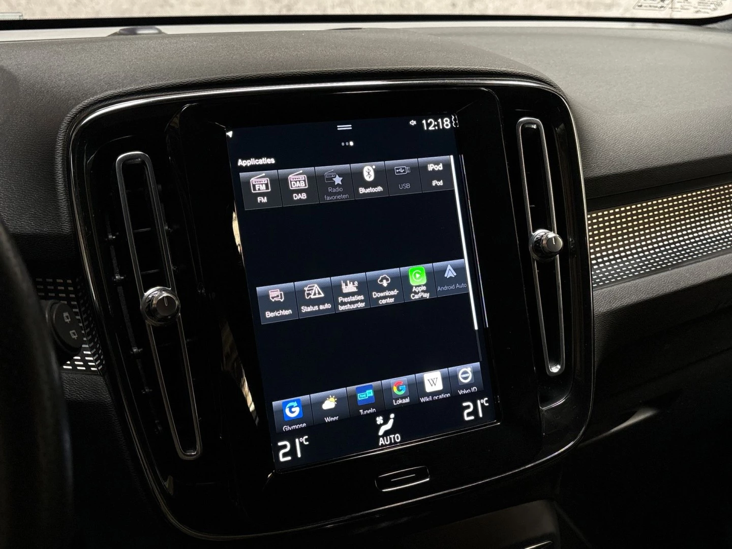 Hoofdafbeelding Volvo XC40