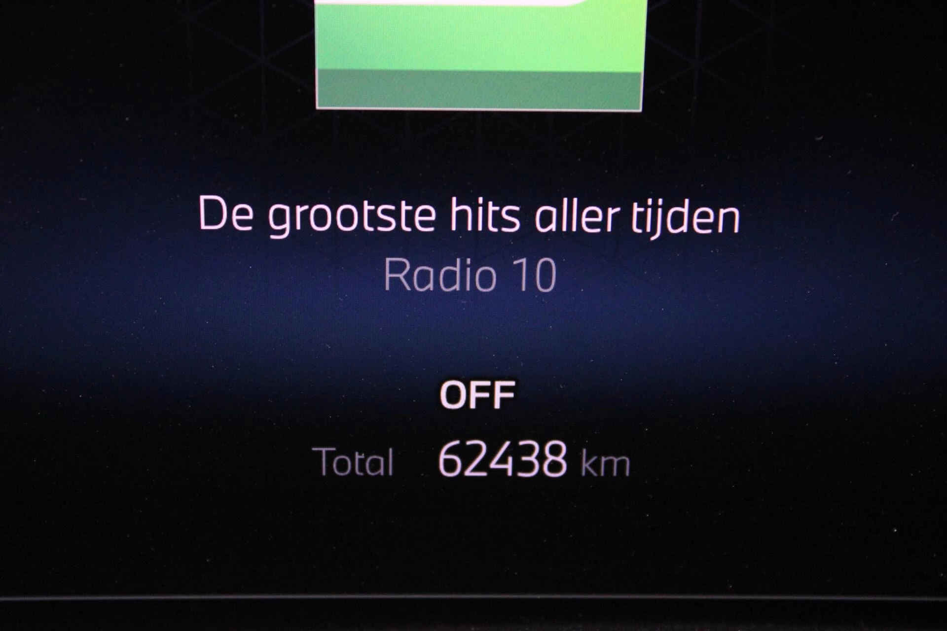 Hoofdafbeelding BMW iX