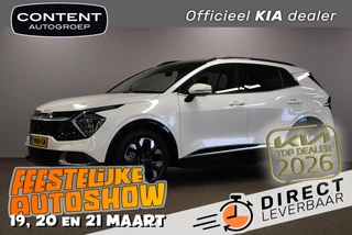 KIA Sportage 1.6 T-GDi 265pk Plug-In Hybrid AT6 4WD DynamicPlusLine