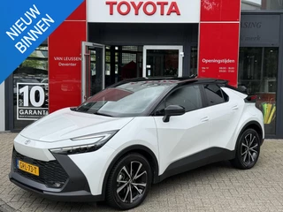 Toyota C-HR 1.8 Hybrid 140 First Edition NL AUTO KEYLESS CLIMA ADP CRUISE CONTROL CAMERA GROOT SCHERM PRK SNSR V+A 4S BANDEN