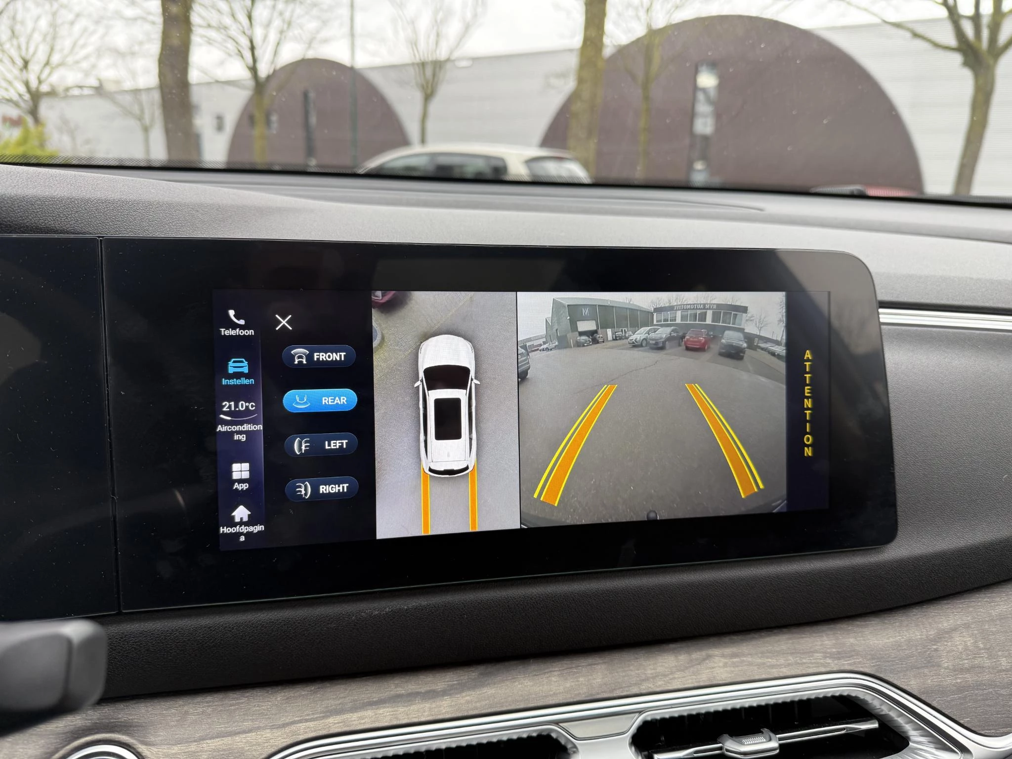 Hoofdafbeelding DFSK E5 PHEV