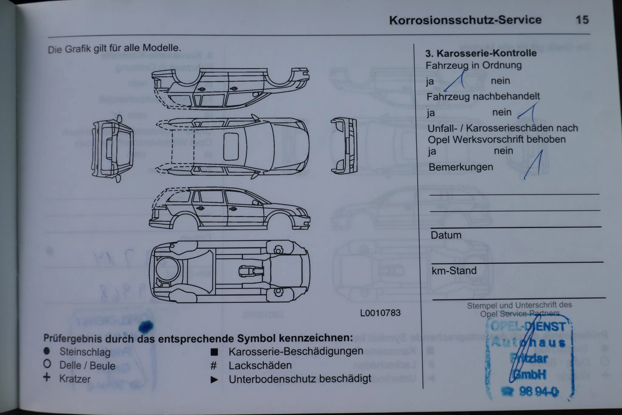Hoofdafbeelding Opel Meriva