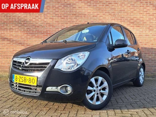 Opel Agila 1.2 Blitz AUTOMAAT/LPG/CRUISE/STOELVW/UNIEK!