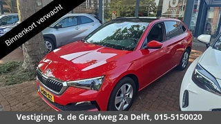 Skoda Scala 1.0 TSI Sport Business Automaat | Panorama dak | Navigatie | Apple carplay & Andriod auto |