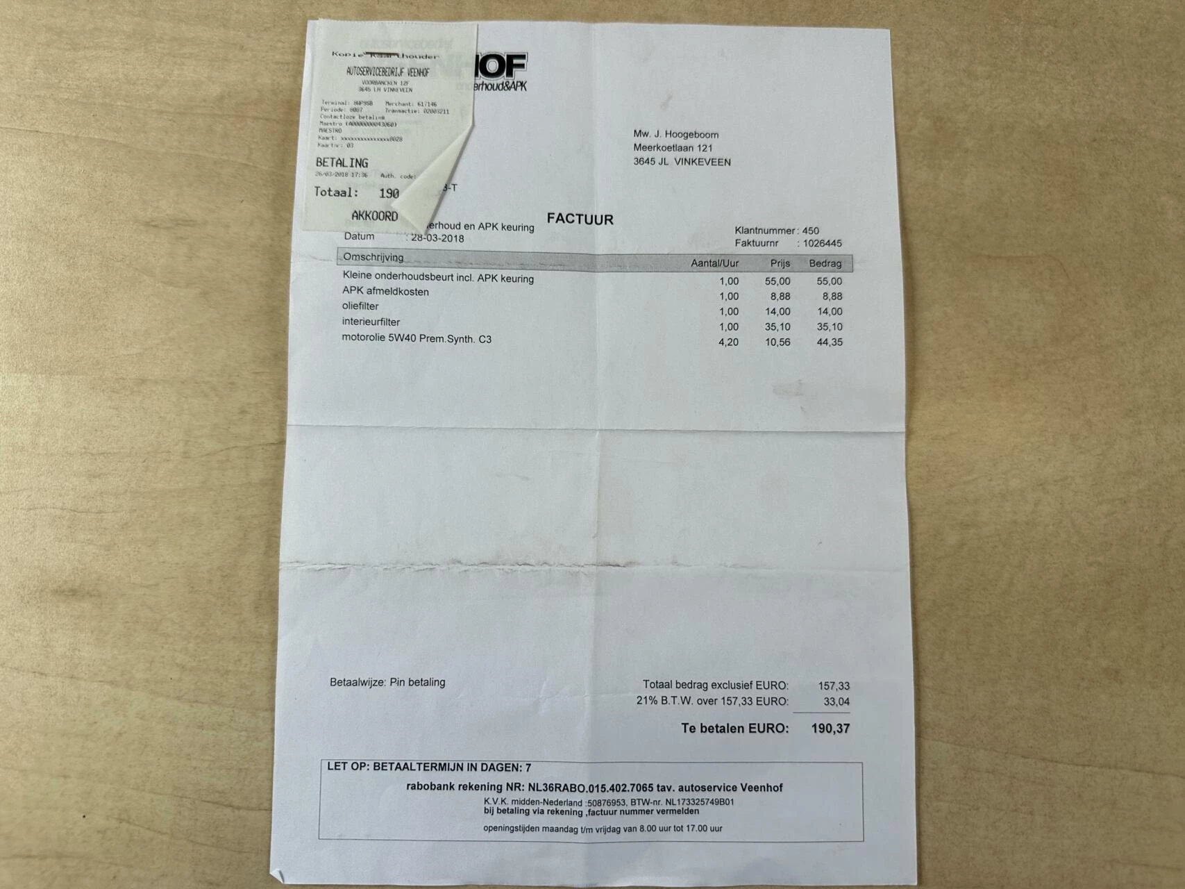 Hoofdafbeelding BMW 1 Serie