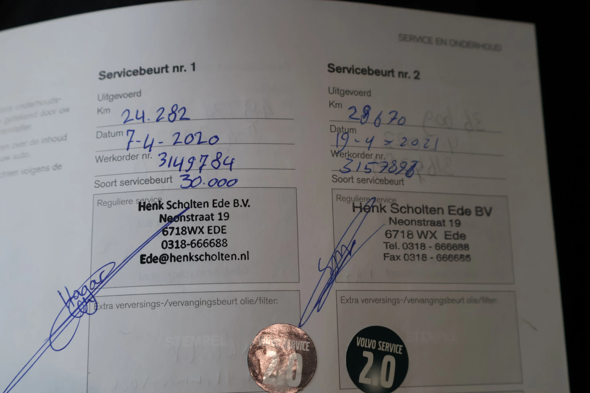 Hoofdafbeelding Volvo V60