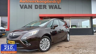 Hoofdafbeelding Opel Zafira