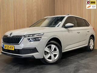 Skoda Kamiq 1.0 TSI Active|TREKHAAK|ACC|ANDROID AUTO|APPLE CARPLAY|CLIMATE CONTROL|DIGITAL COCKPIT|STOELVERWARMING|PDC V+A|LMV|