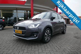 Suzuki Swift 1.2 STIJL SMART HYBRIDE CAMERA/CLIMATRONIC/NAVIGATIE