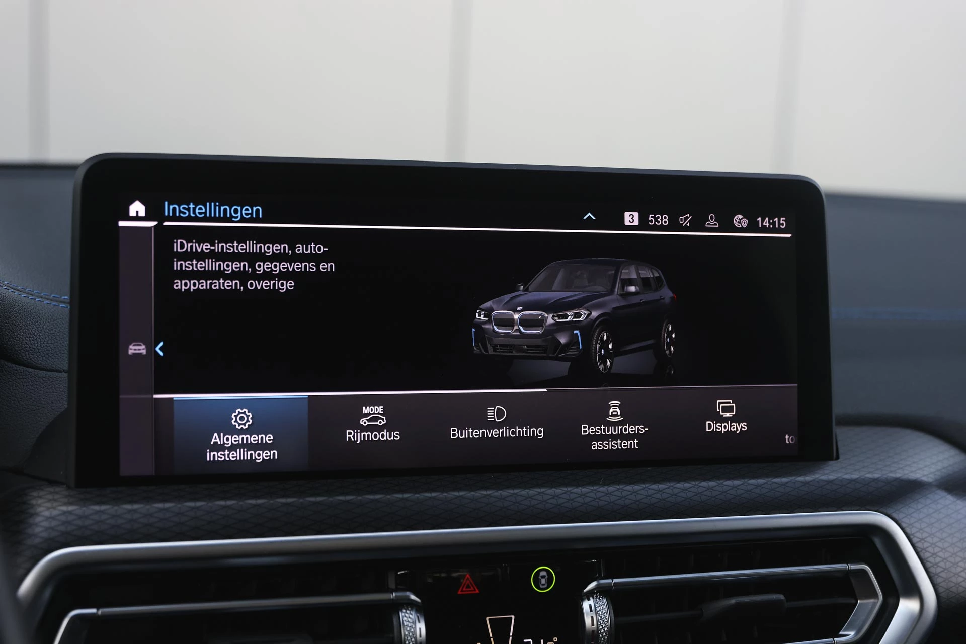 Hoofdafbeelding BMW iX3