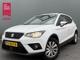 SEAT Arona BWJ 2018 1.0 TSI 96 PK Style Business Intense APPLE CARPLAY | ANDROID AUTO | NAVI | CLIMA | ADAPTIVE CRUISE | CAMERA | LMV | PDC