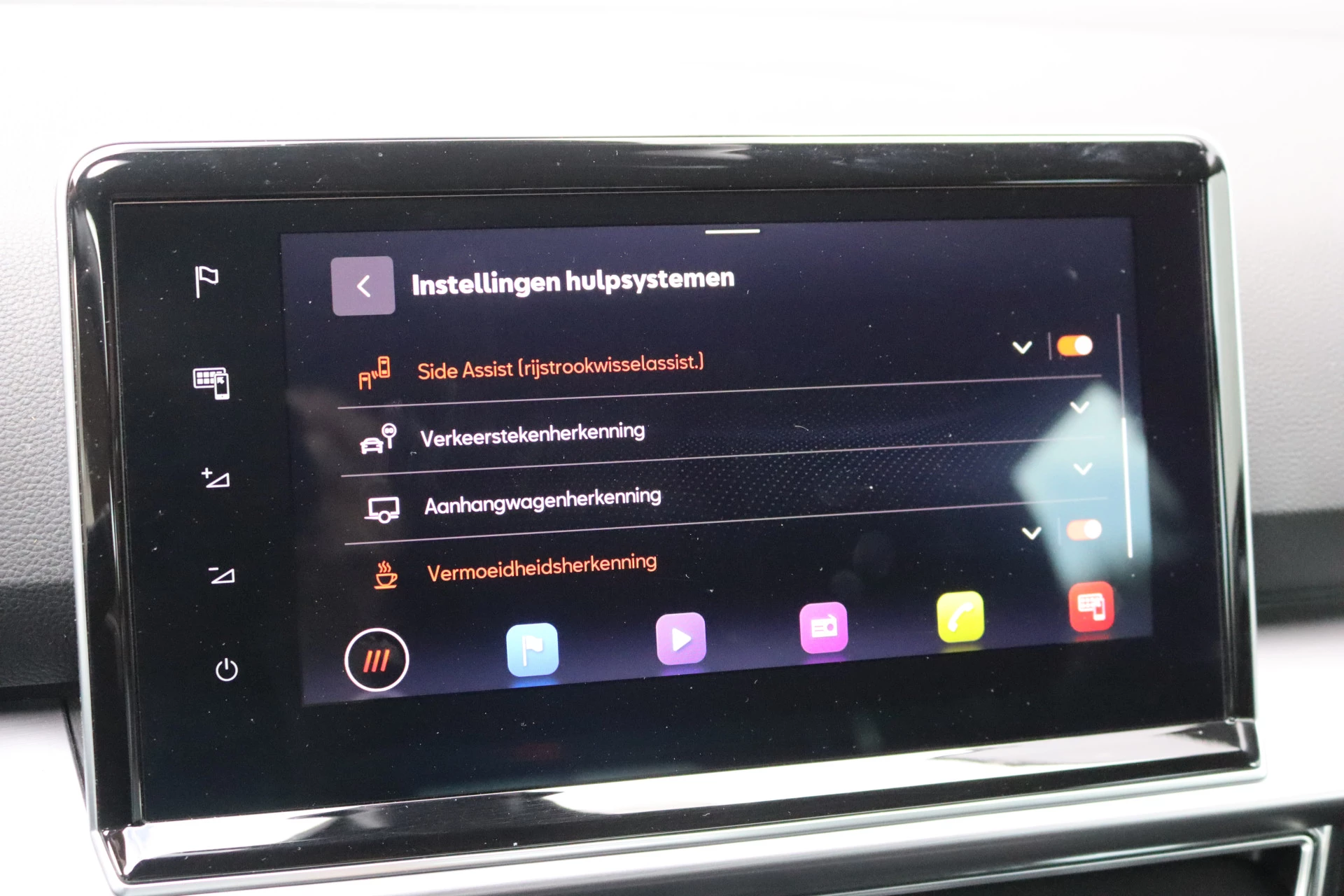 Hoofdafbeelding SEAT Tarraco