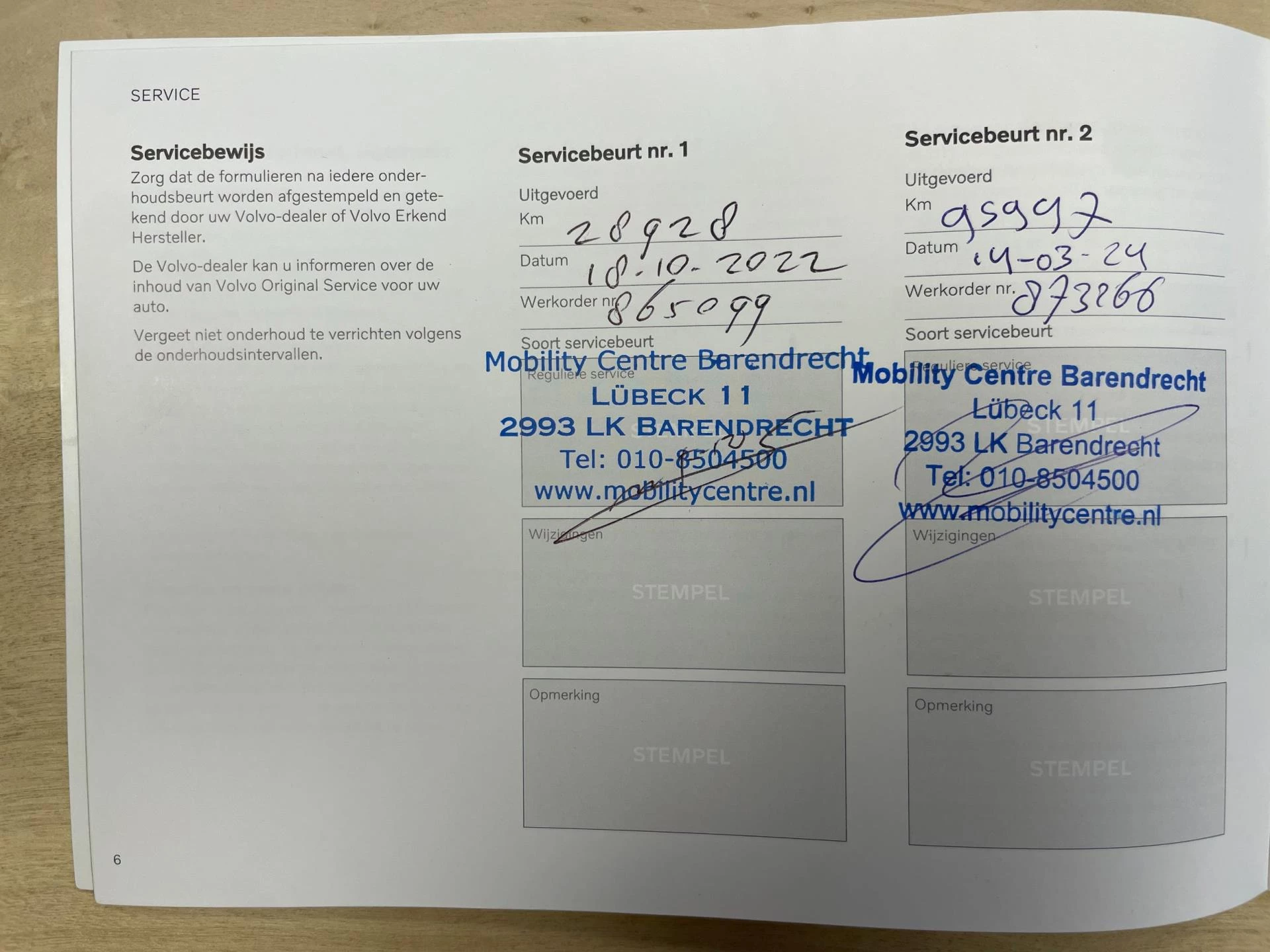 Hoofdafbeelding Volvo XC40