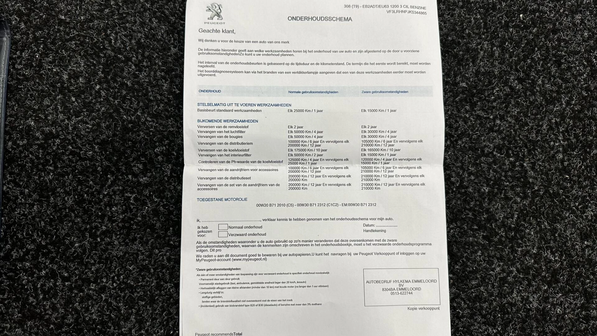 Hoofdafbeelding Peugeot 308