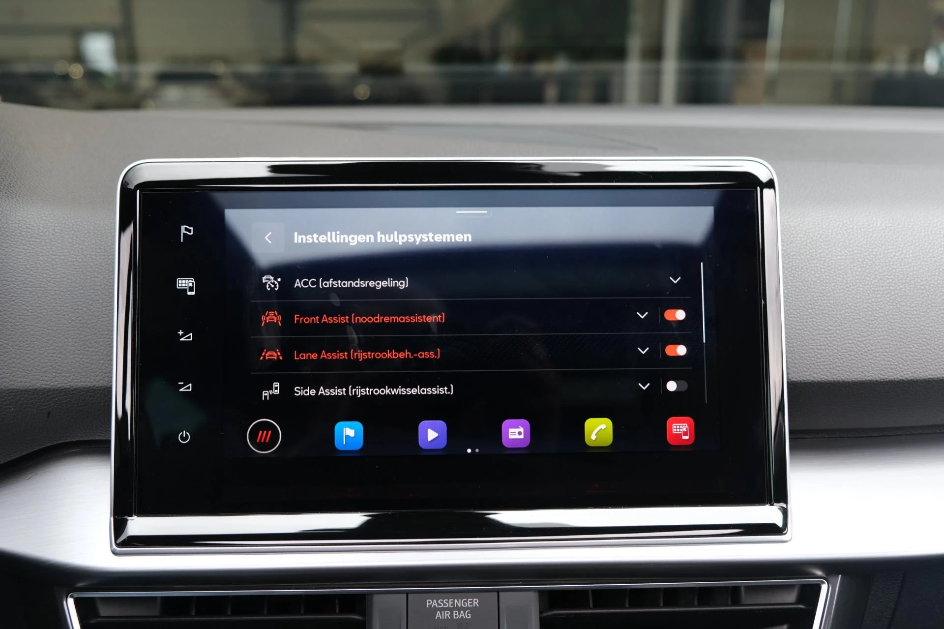 Hoofdafbeelding SEAT Tarraco