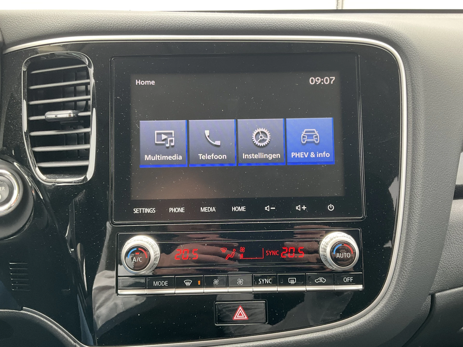 Hoofdafbeelding Mitsubishi Outlander