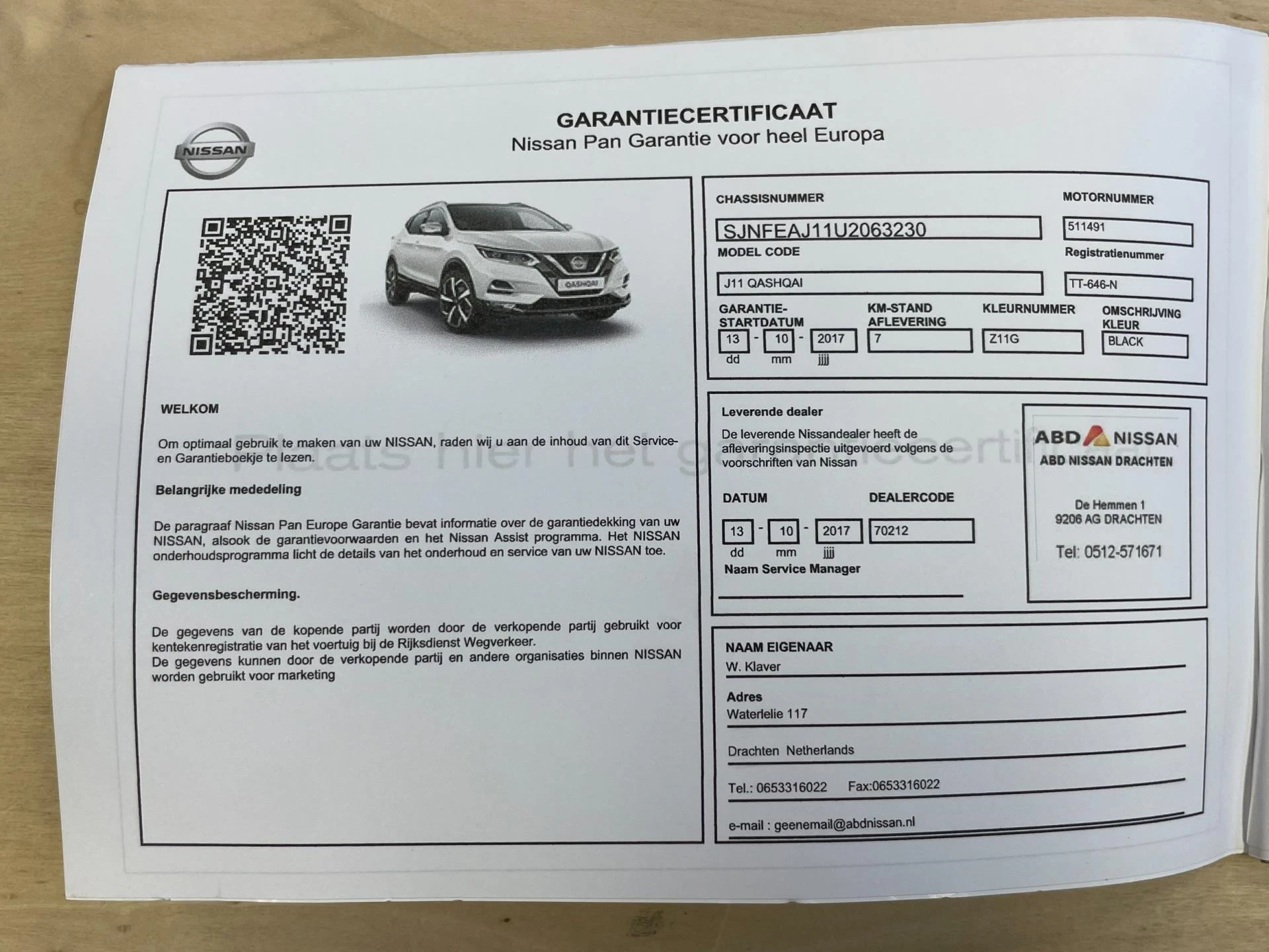 Hoofdafbeelding Nissan QASHQAI