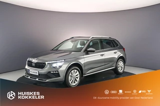 Skoda Kamiq Selection 1.0 TSI 115pk DSG Automaat Adaptive cruise control, Elektrische achterklep, Achteruitrijcamera, Stuurwiel verwarmd, Parkeersensoren, Airco, DAB, Stoelverwarming