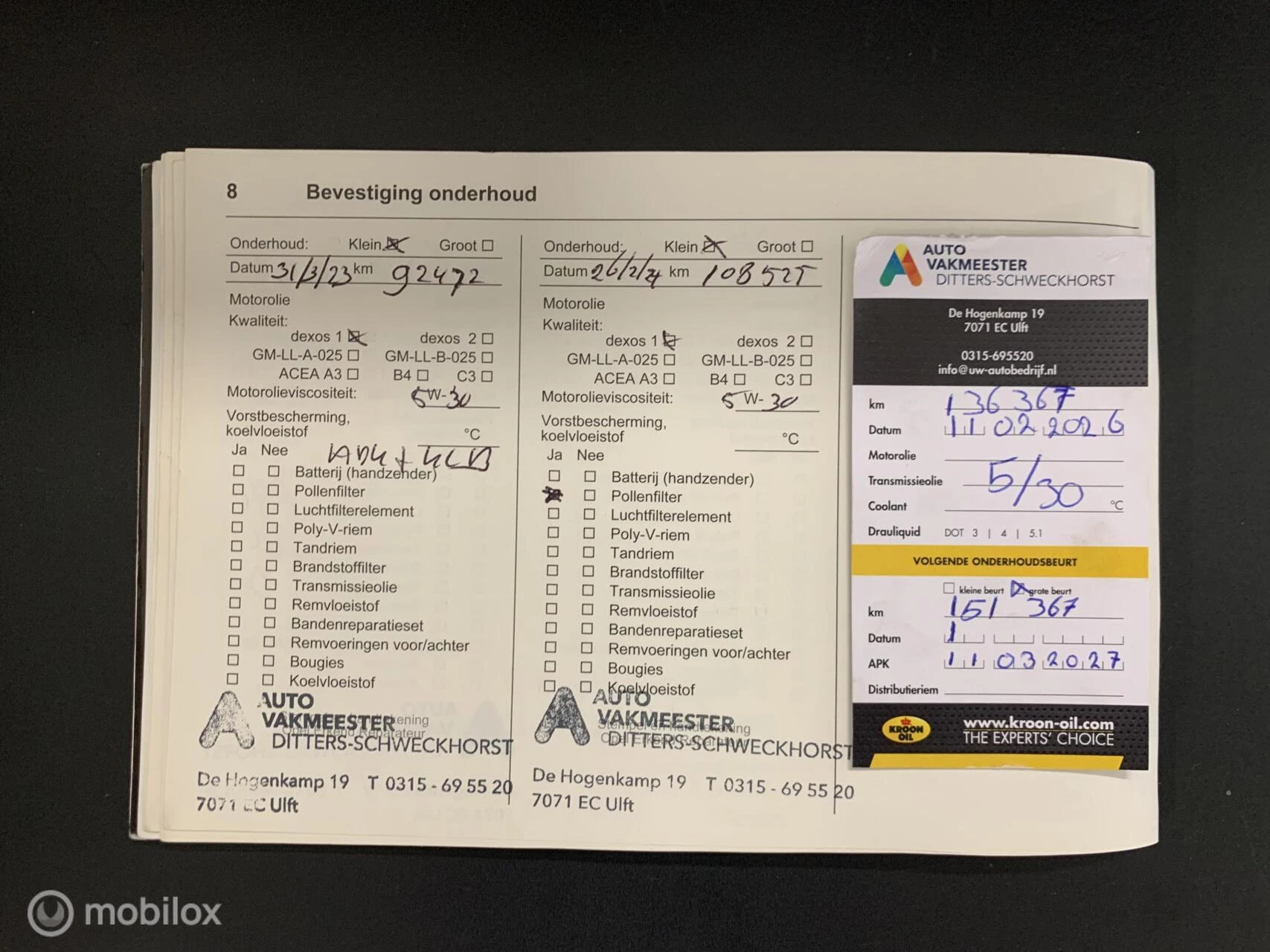 Hoofdafbeelding Opel Meriva