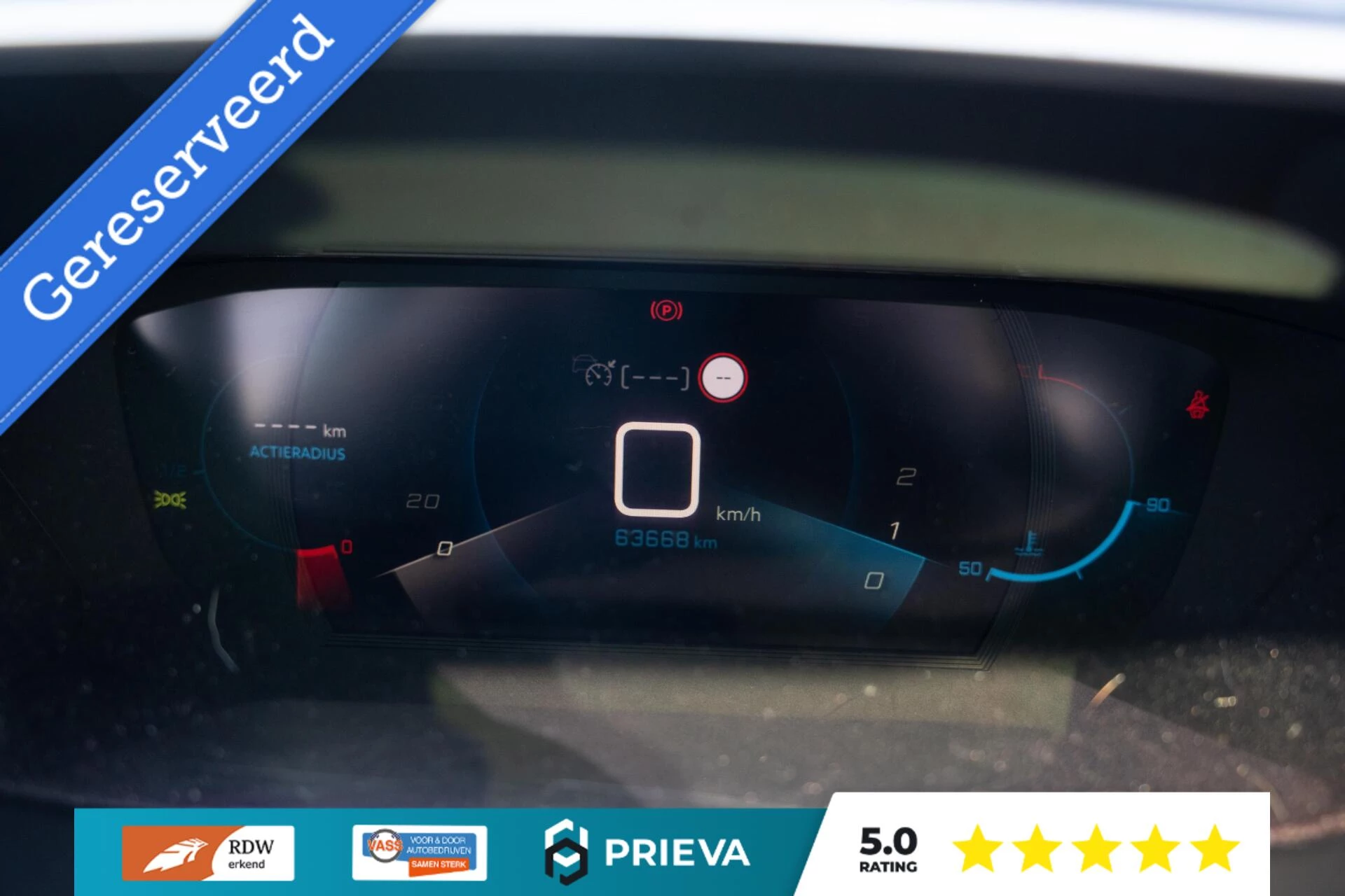 Hoofdafbeelding Peugeot 208