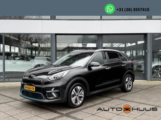 Kia e-Niro Aut. Dynamic Edition 64kWh 3-Phase  Navi | Camera | LED |