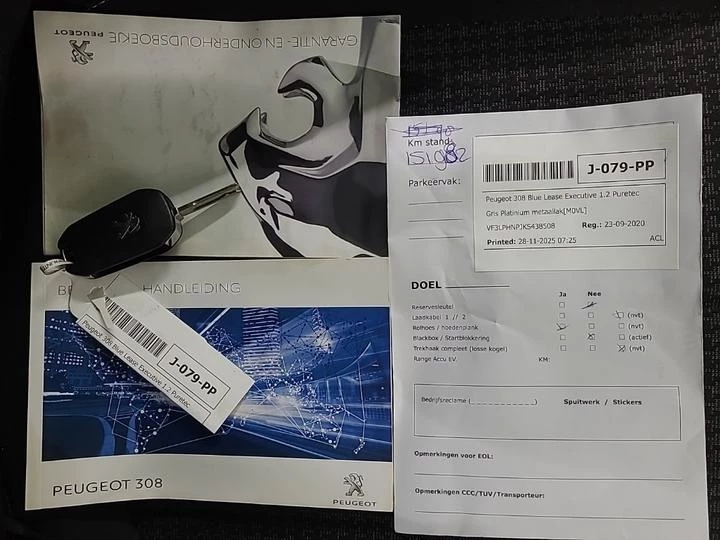 Hoofdafbeelding Peugeot 308