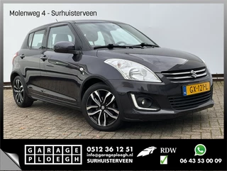 Hoofdafbeelding Suzuki Swift Suzuki Swift 1.2 Style 1Eig Airco Cruise 55dkm+NAP Orig.NL Nieuwstaat EASSS 5-Deurs