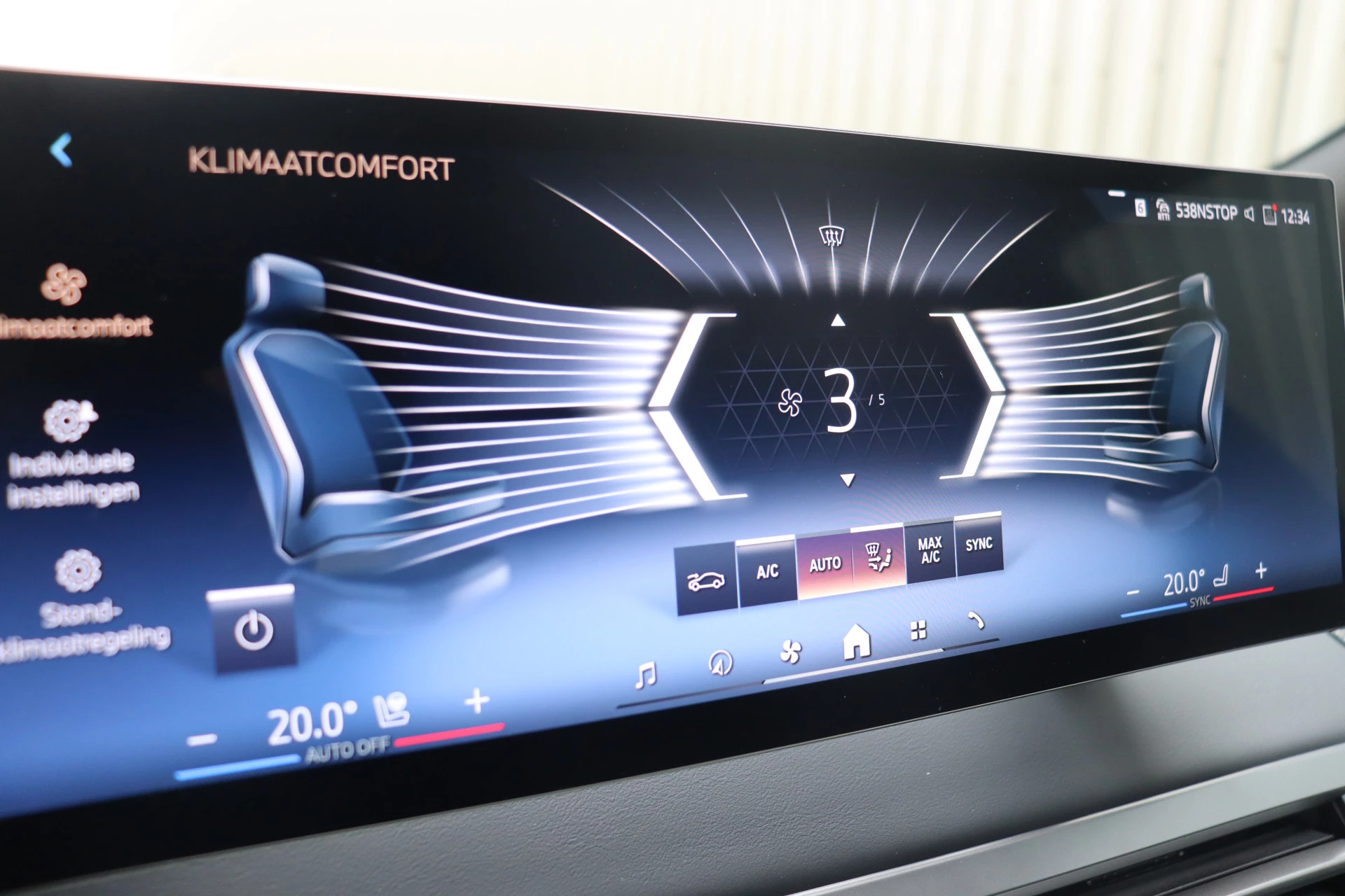 Hoofdafbeelding BMW iX