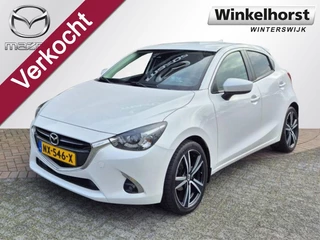 Mazda 2 SKYACTIV-G 1.5 90 6MT GT-LUXURY / Camera