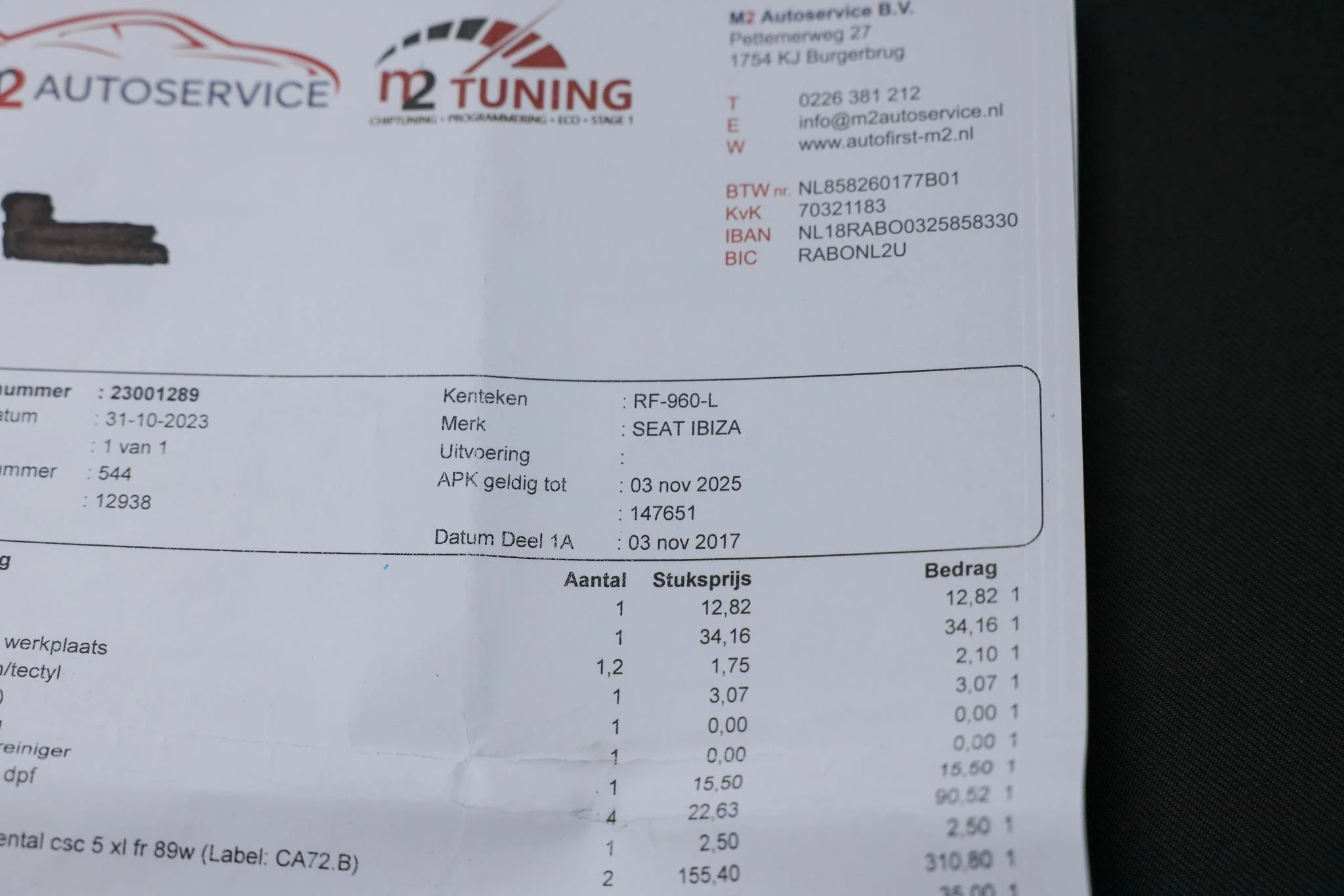Hoofdafbeelding SEAT Ibiza