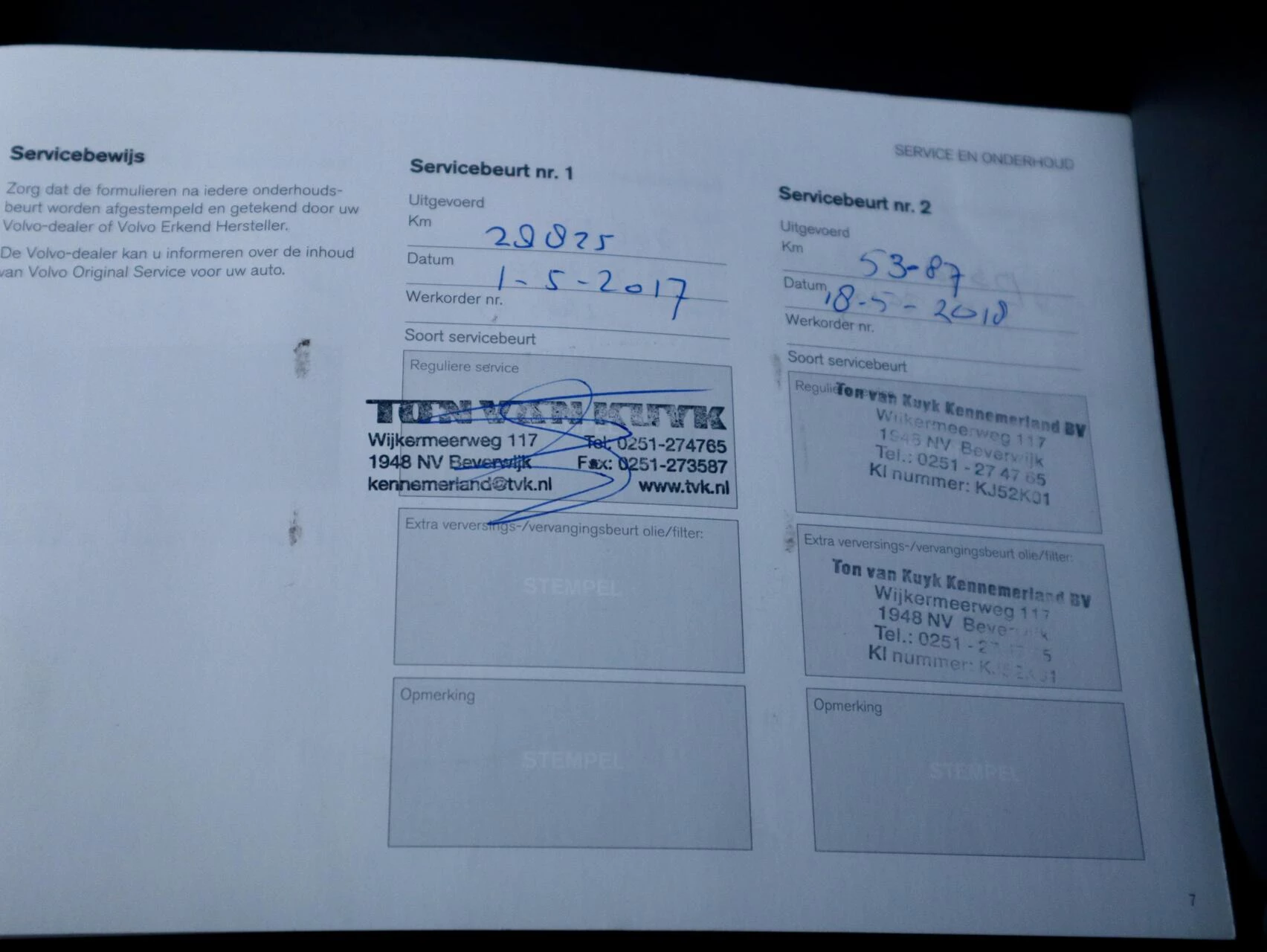 Hoofdafbeelding Volvo XC60