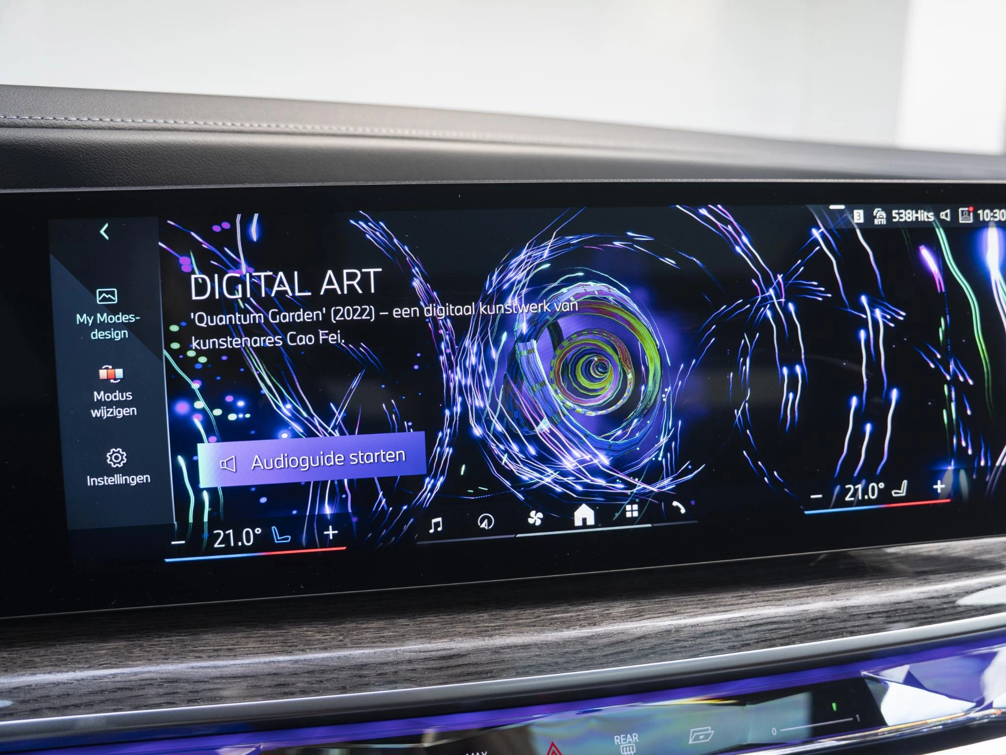 Hoofdafbeelding BMW i7