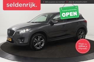 Mazda CX-5 2.0 SkyActiv-G 165 Skylease | Navigatie |  Climate control | Parkeerhulp | Cruise control | Bluetooth | Getint glas