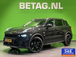 Lynk & Co 01 1.5 | BLACK ON BLACK! | 360 Camera |