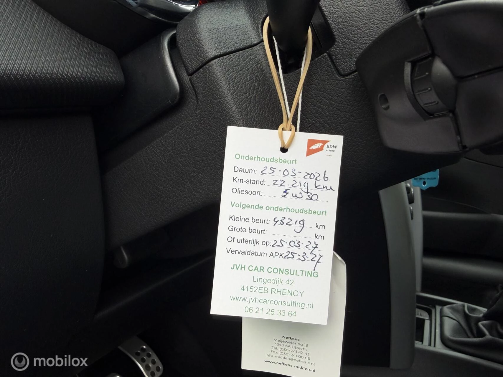 Hoofdafbeelding Peugeot 207