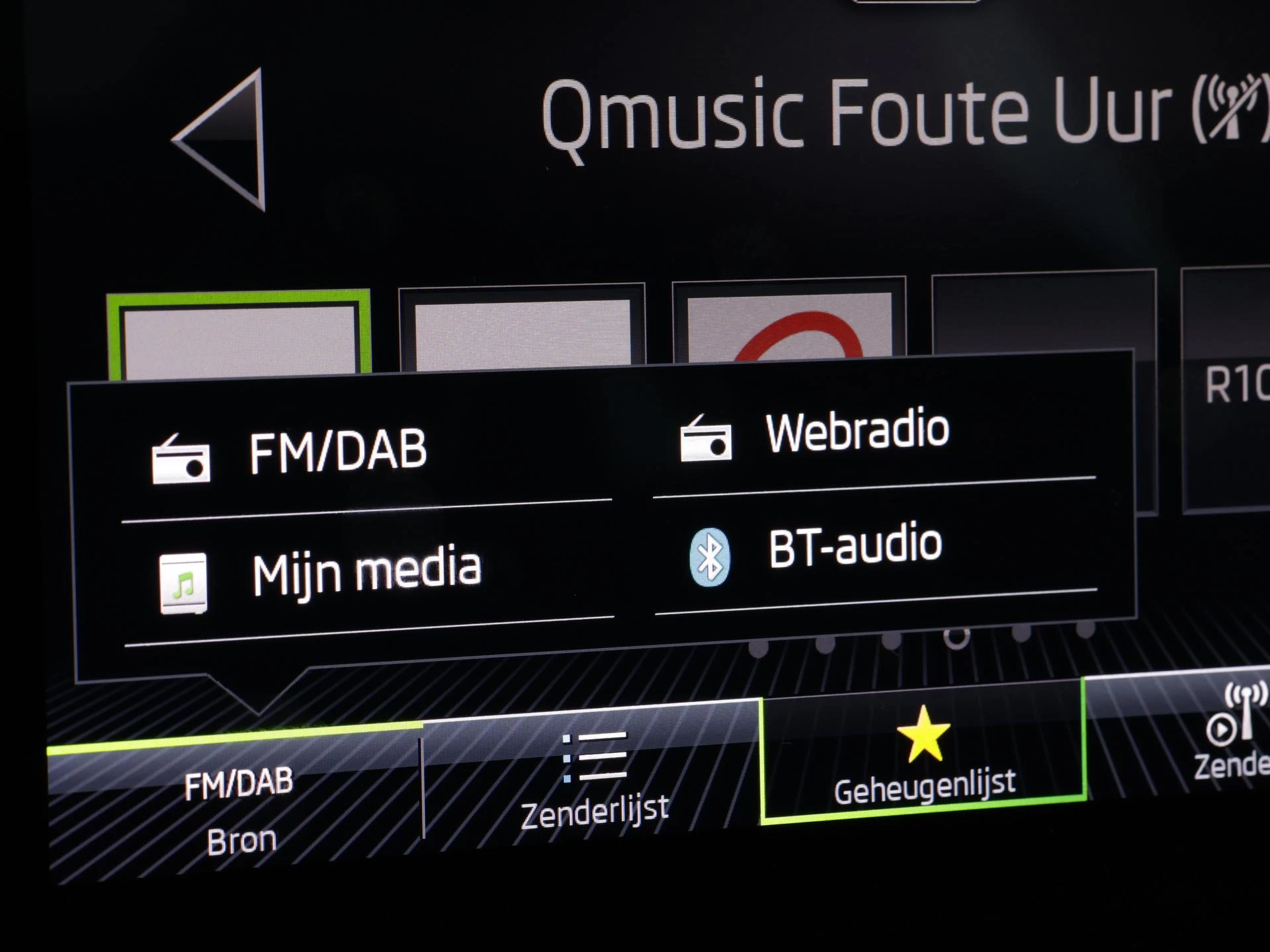 Hoofdafbeelding Škoda Kamiq