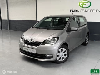 Skoda Citigo 1.0 Greentech Ambition