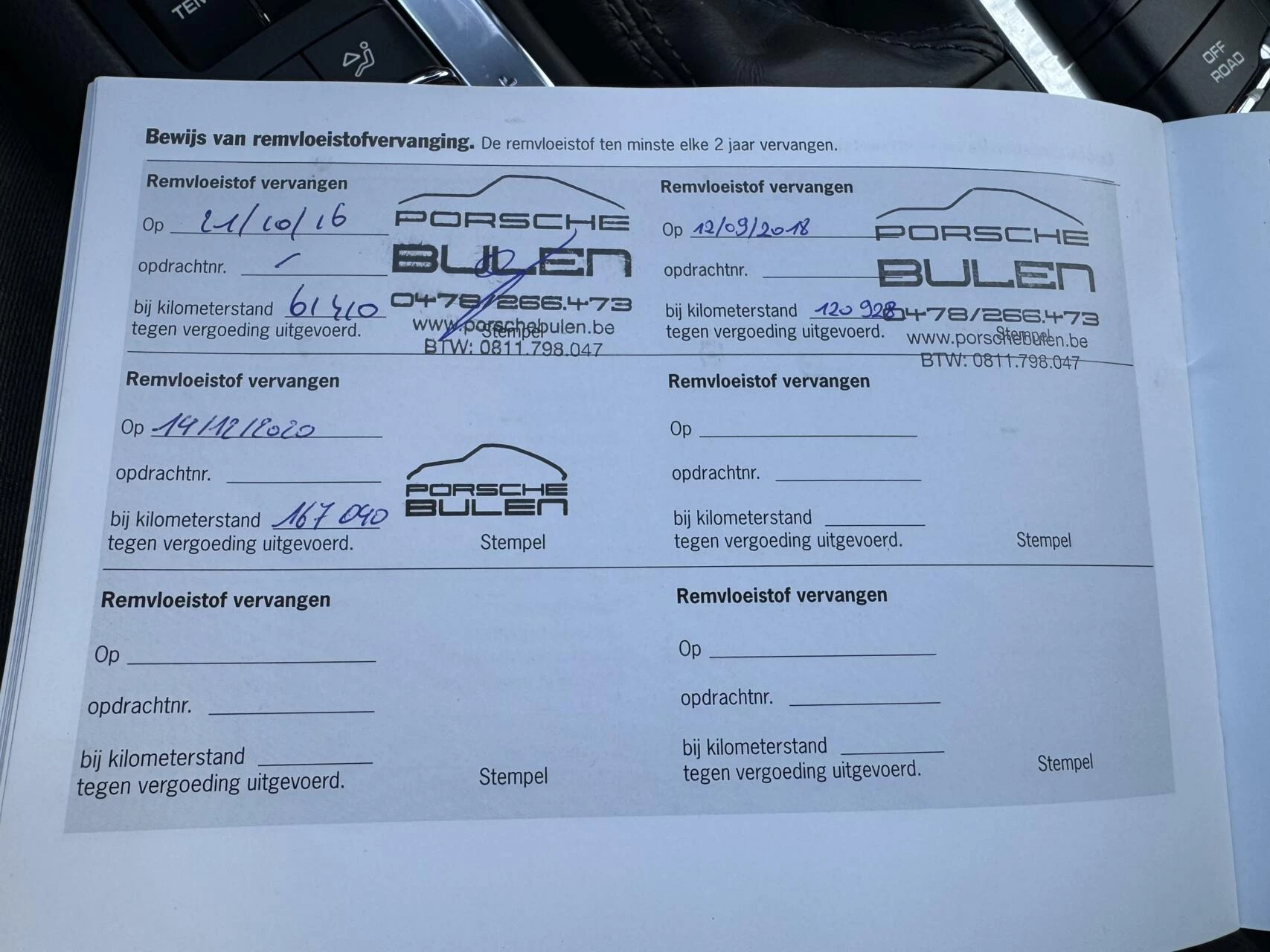 Hoofdafbeelding Porsche Macan