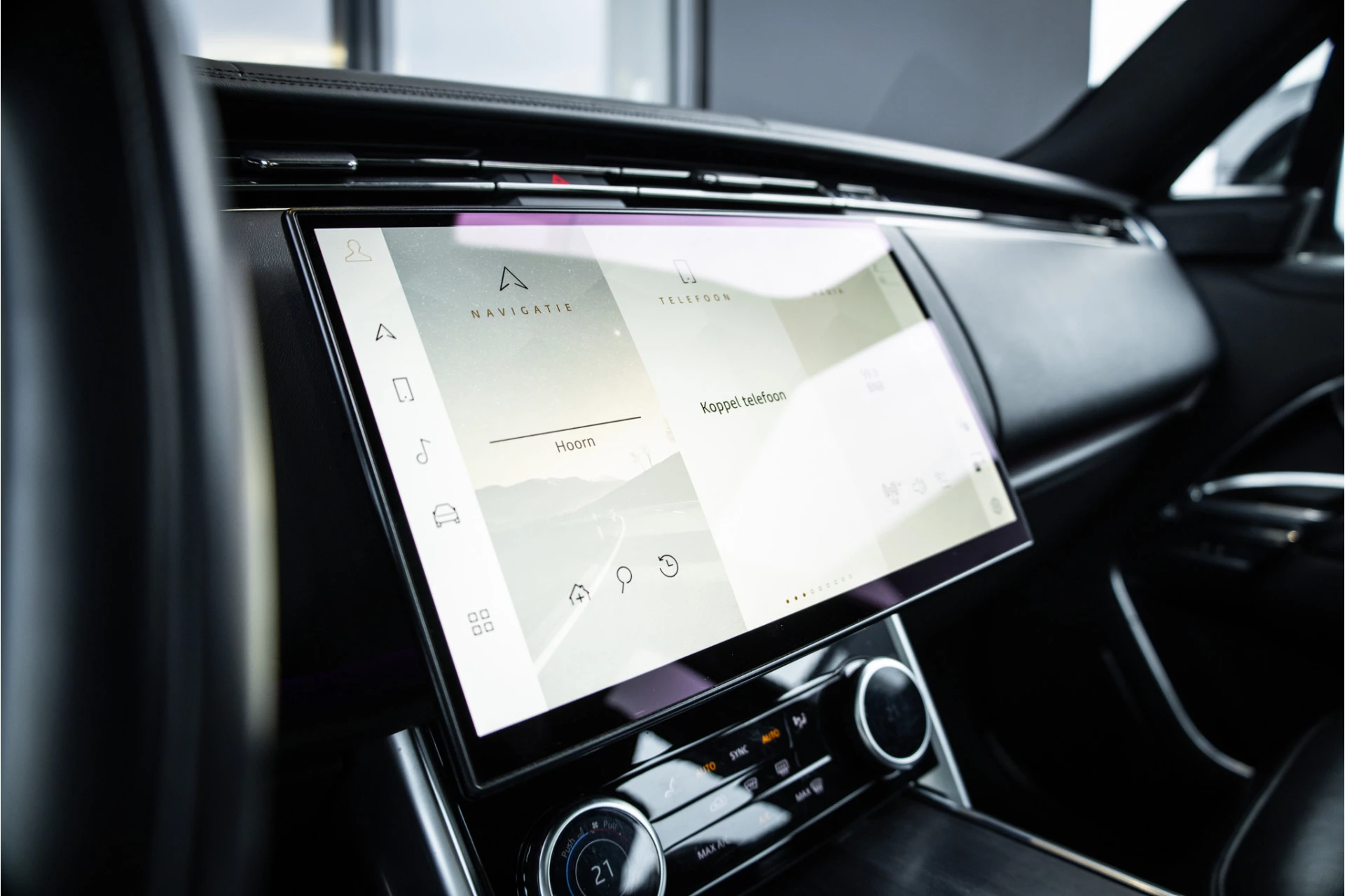 Hoofdafbeelding Land Rover Range Rover