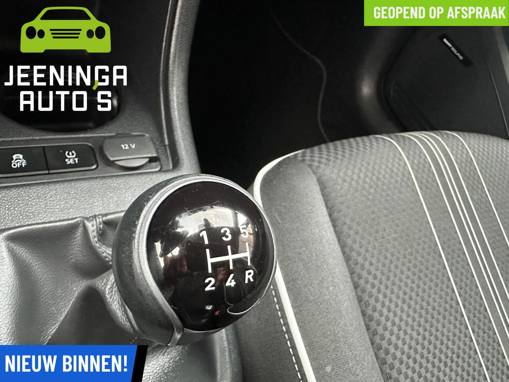 Hoofdafbeelding SEAT Mii