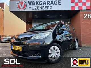 Hoofdafbeelding Subaru Trezia Subaru Trezia 1.3 Comfort // ELEK. RAMEN // AIRCO // PERFECT ONDERHOUDEN!!