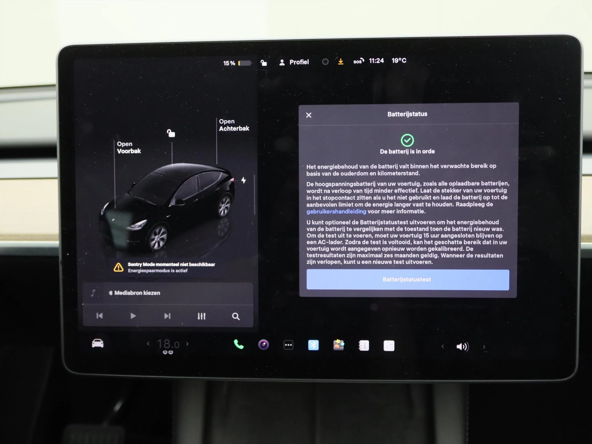 Hoofdafbeelding Tesla Model Y