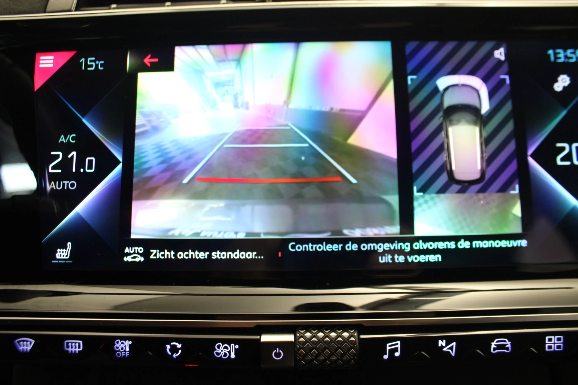 Hoofdafbeelding DS DS 7