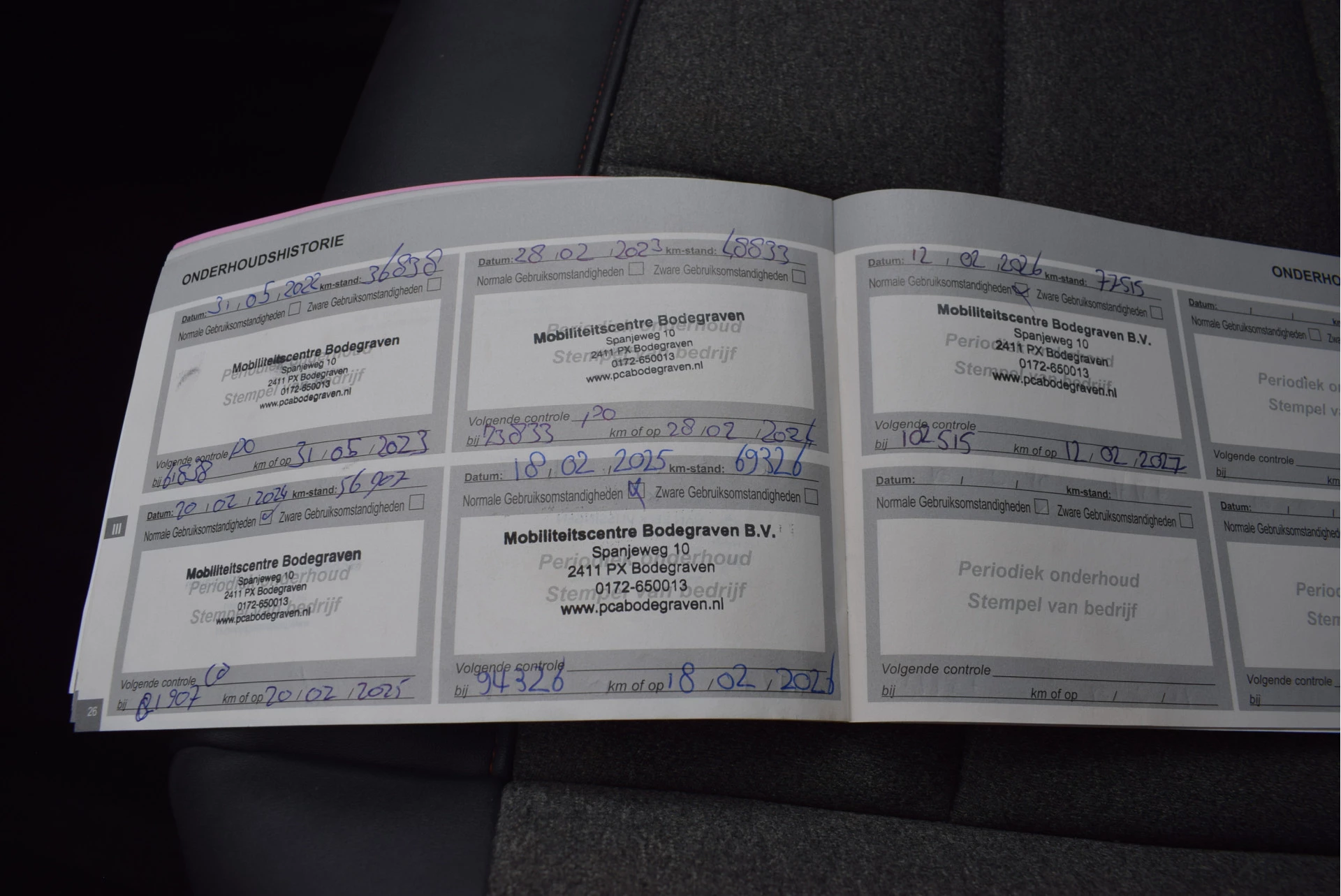 Hoofdafbeelding Citroën C5 Aircross