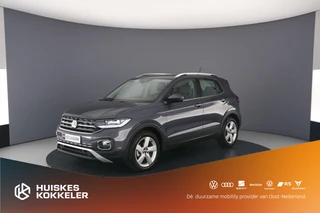 Volkswagen T-Cross Style 1.0 TSI 110pk DSG Automaat Trekhaak, Adaptive cruise control, Parkeersensoren, Stoelverwarming, Airco, DAB, Radio, App connect, LED koplampen