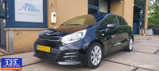Kia Rio 1.2 CVVT DynamicLine onderhoudshistorie Garantie