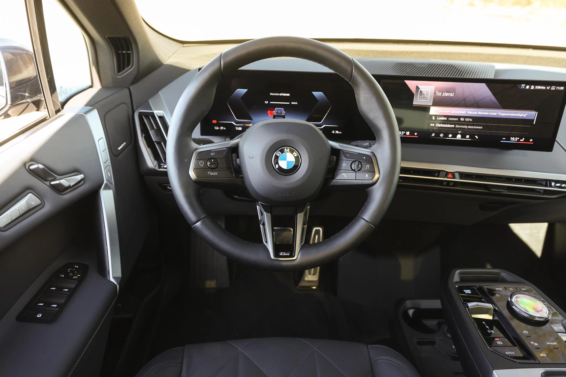 Hoofdafbeelding BMW iX