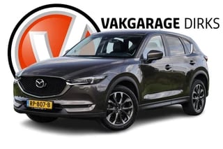 Mazda CX-5 2.0 SkyActiv-G 165 PK Aut. GT ✅ Leder ✅ Carplay ✅ LED