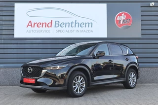 Mazda CX-5 2.0 SkyActiv-G 165 Comfort Automaat Camera / Navi / Clima / Cruise / ST-verwarming