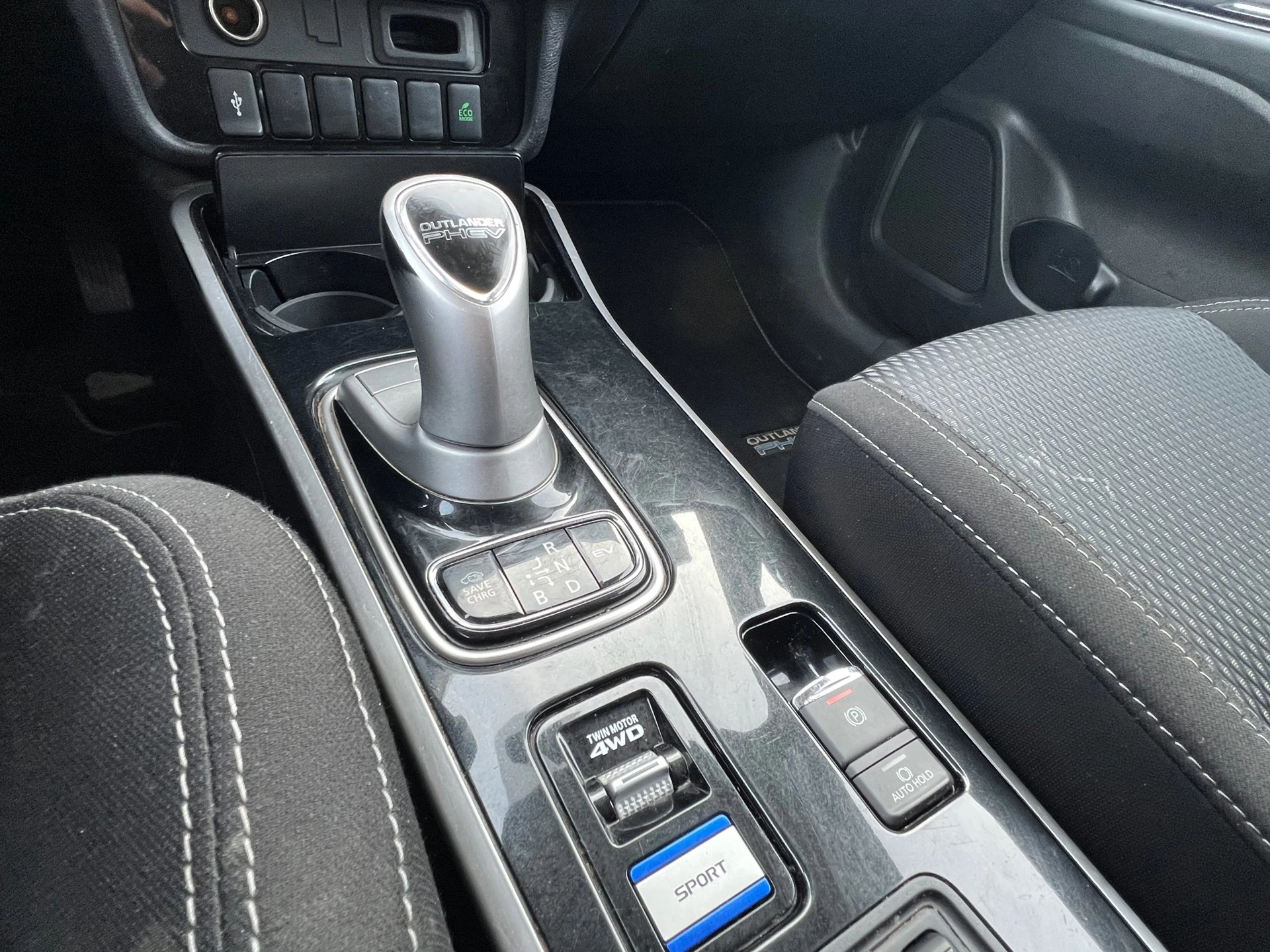Hoofdafbeelding Mitsubishi Outlander